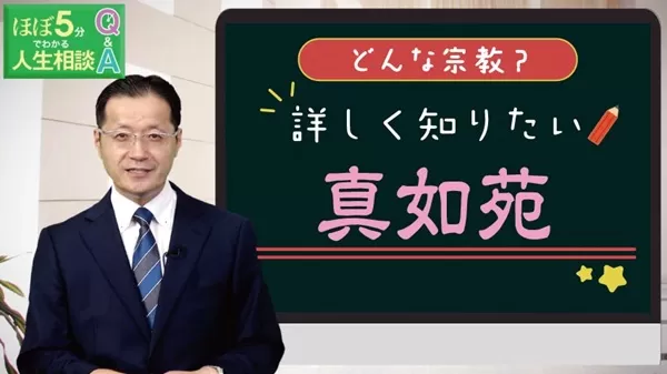 Kogensha News App